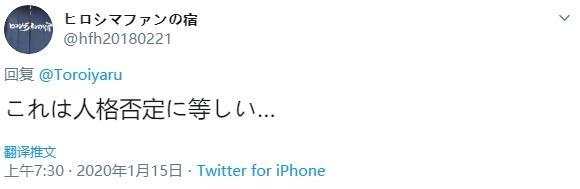 微信截图_20200119141340.jpg