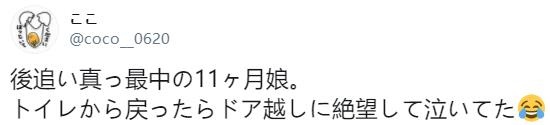 微信截图_20200125122855.jpg
