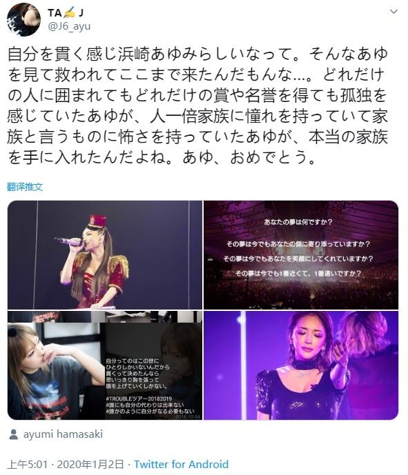 微信截图_20200102170916.jpg