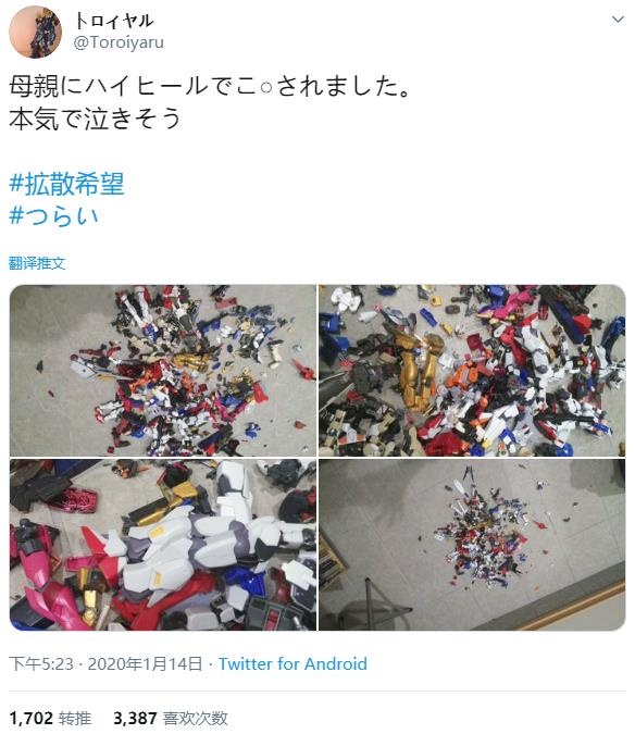微信截图_20200119132133.jpg