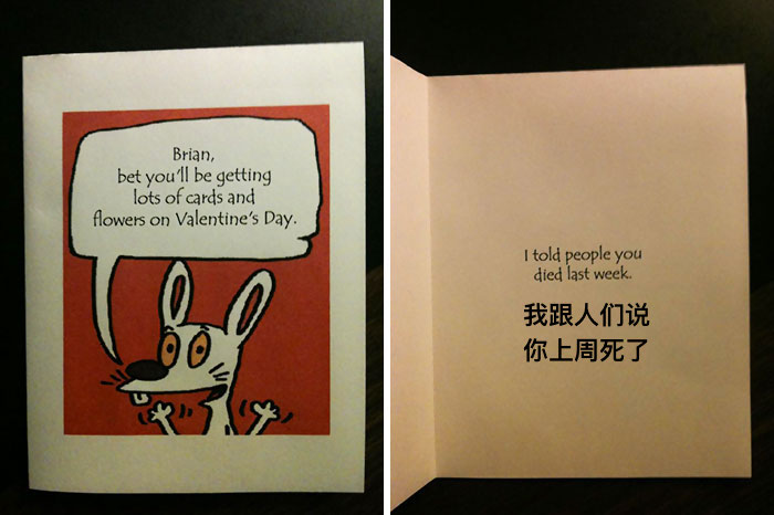 funny-bitter-exes-301-5e0f5572a4a86__700