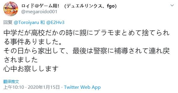 微信截图_20200119134945.jpg