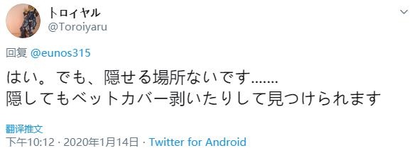 微信截图_20200119135257.jpg