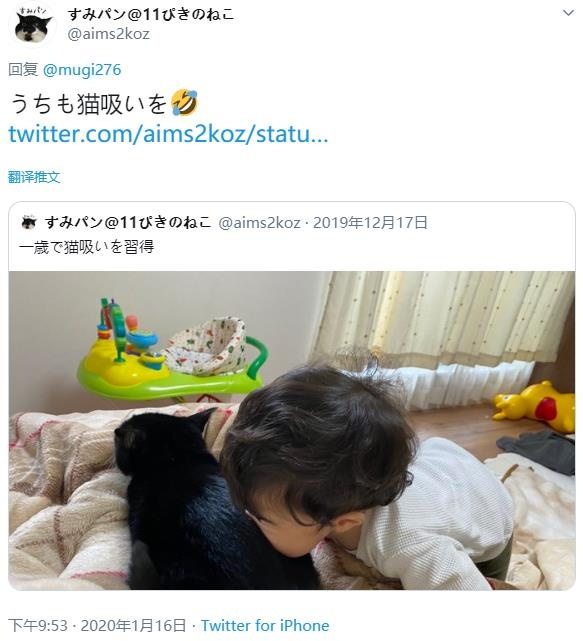 微信截图_20200123204116.jpg