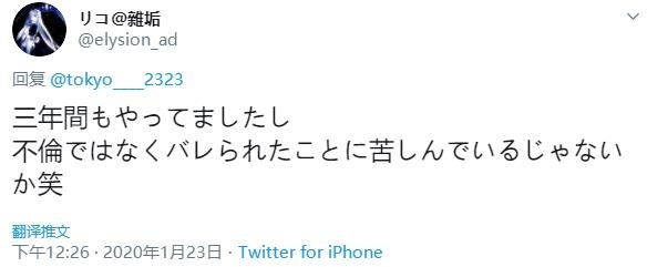 微信截图_20200123174042.jpg
