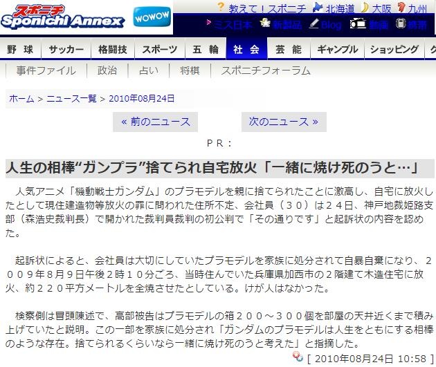 微信截图_20200119142919.jpg