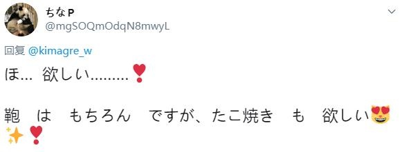 微信截图_20200110143220.jpg