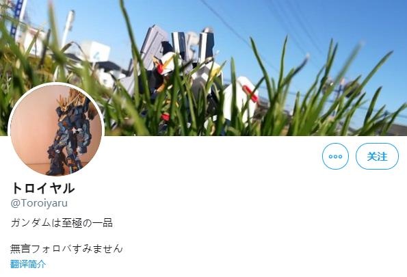 微信截图_20200119131043.jpg