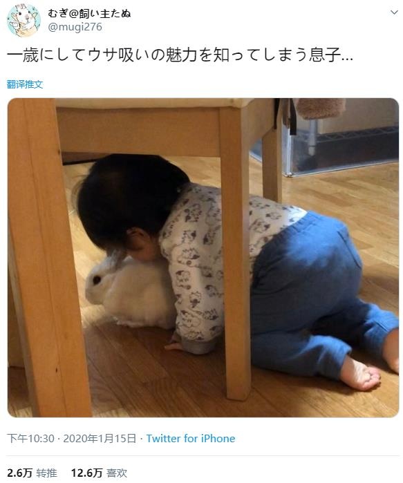 微信截图_20200123184915.jpg