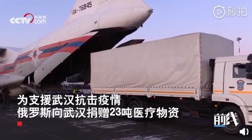 微信截图_20200211163223.jpg