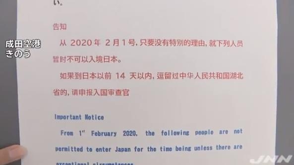 微信截图_20200203161057.jpg