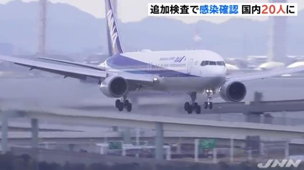 微信截图_20200203160725.jpg