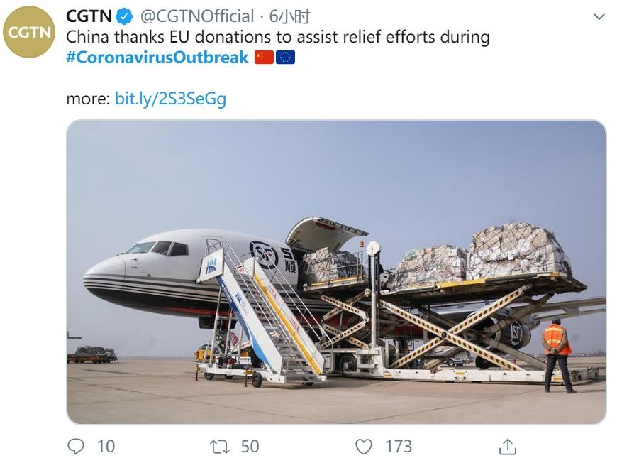 微信截图_20200202185006.jpg