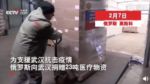 微信截图_20200211163211.jpg