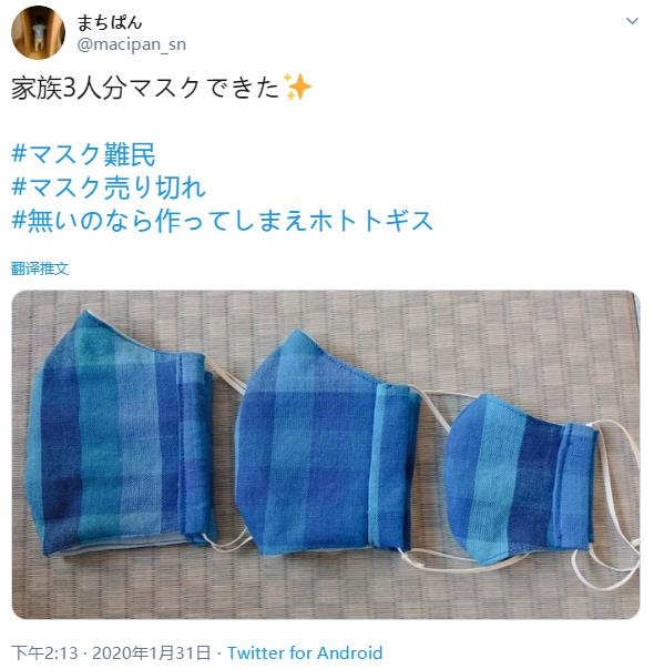 微信截图_20200203134900.jpg