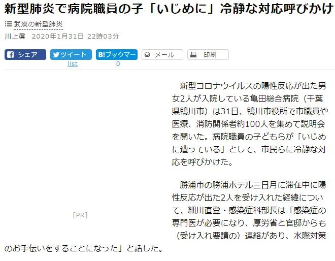 微信截图_20200203162136.jpg