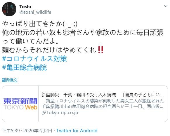 微信截图_20200203152701.jpg