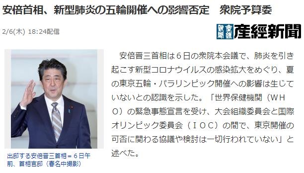 微信截图_20200207182415.jpg