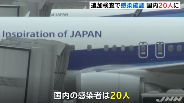 微信截图_20200203160859.jpg