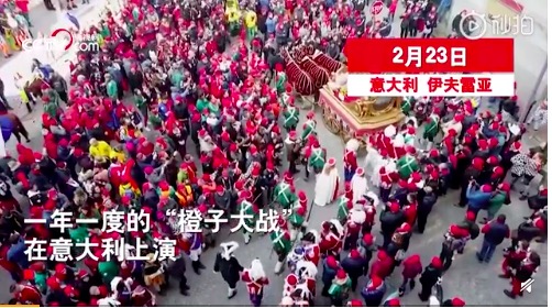 屏幕快照 2020-02-24 下午7.49.01