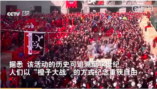 屏幕快照 2020-02-24 下午7.49.16