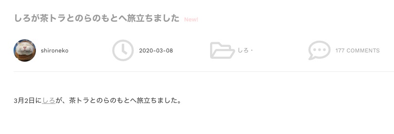 屏幕快照 2020-03-08 下午3.24.30