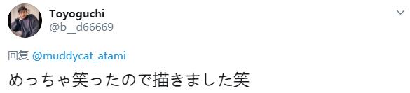 1587871251-6558-8WafcmWa-YXMs