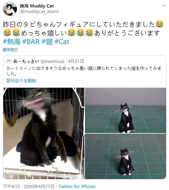 1587871277-2792-jS3UYKpG-BWGy