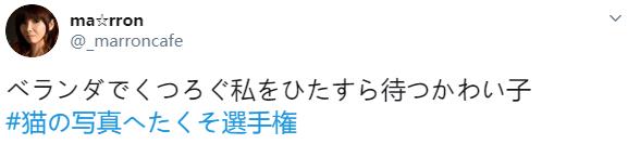 1587871280-7069-9AqucJYz-K8ue