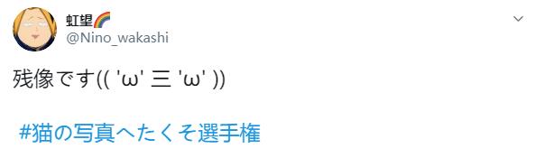 1587871281-4501-zW7NSbK4-H8ZS