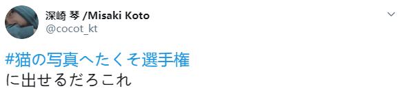 1587871287-9767-jPeAe4Ay-aKrD