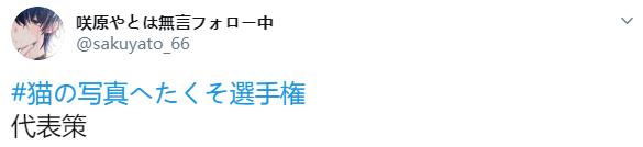 1587871293-6774-ypva44JK-6VVp