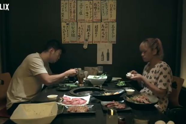 誹謗 木村花