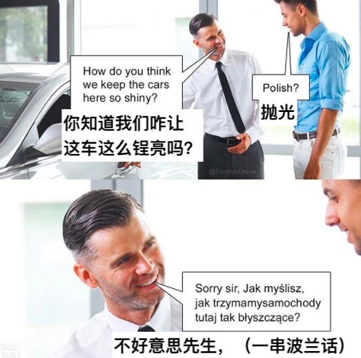 屏幕快照 2020-05-23 下午8.37.27