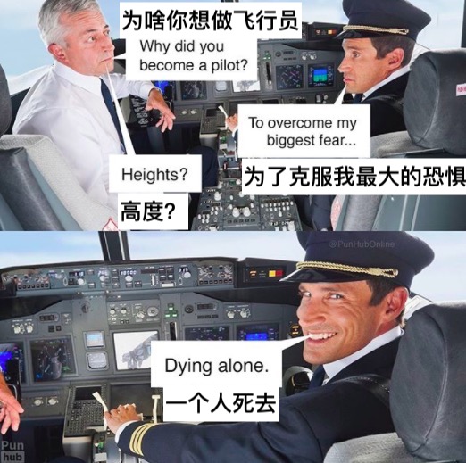屏幕快照 2020-05-23 下午8.42.18
