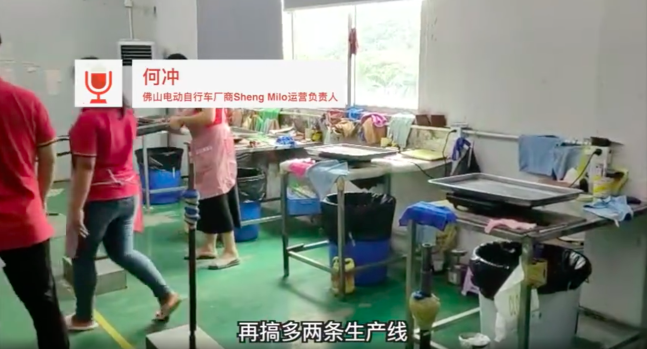 截屏2020-06-04 19.48.03.png