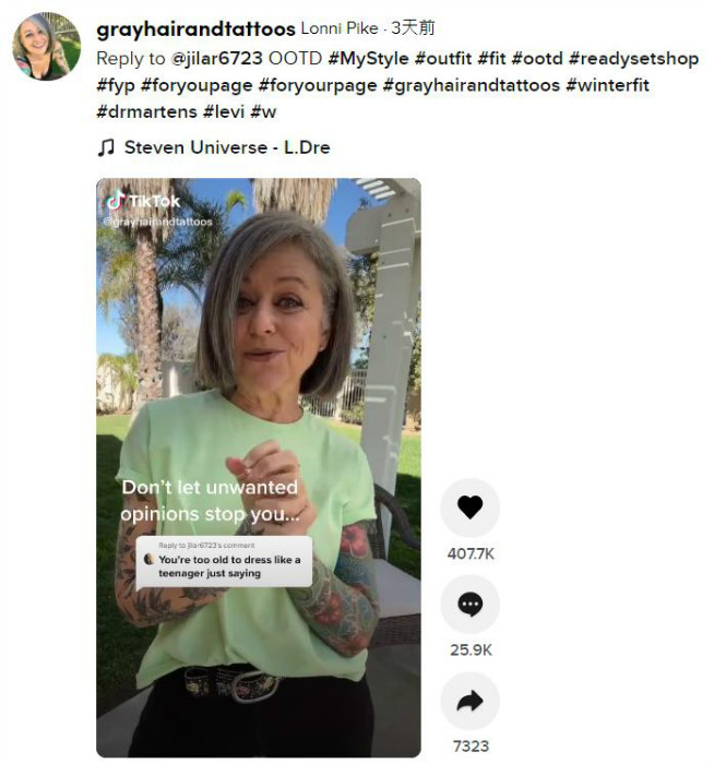 1610206649-6910-jnXRdJmk-F56k