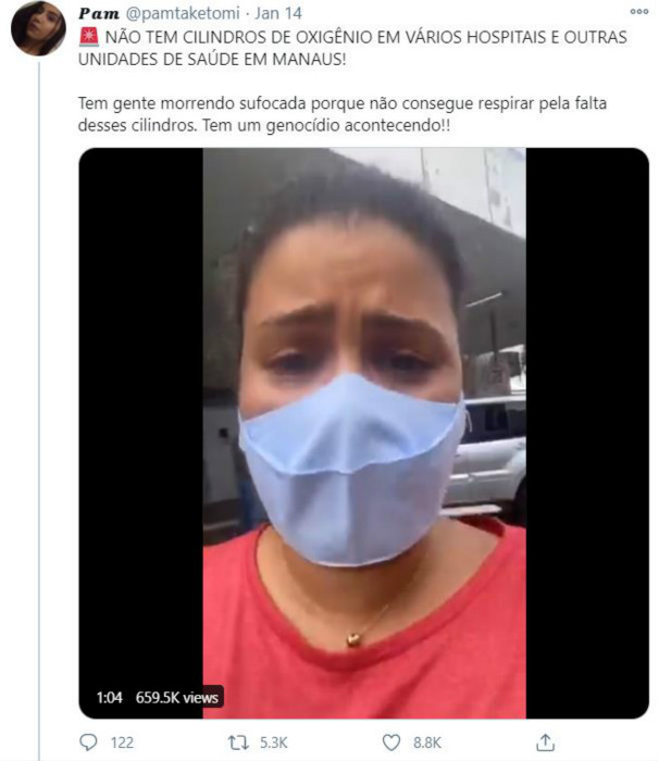 1611410159-8065-2ISGgKr5-Exh6