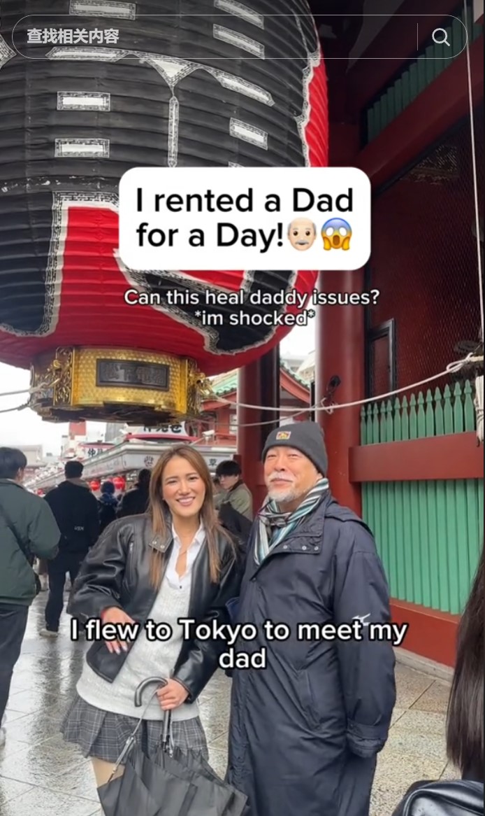 1711814369-5998-20240330