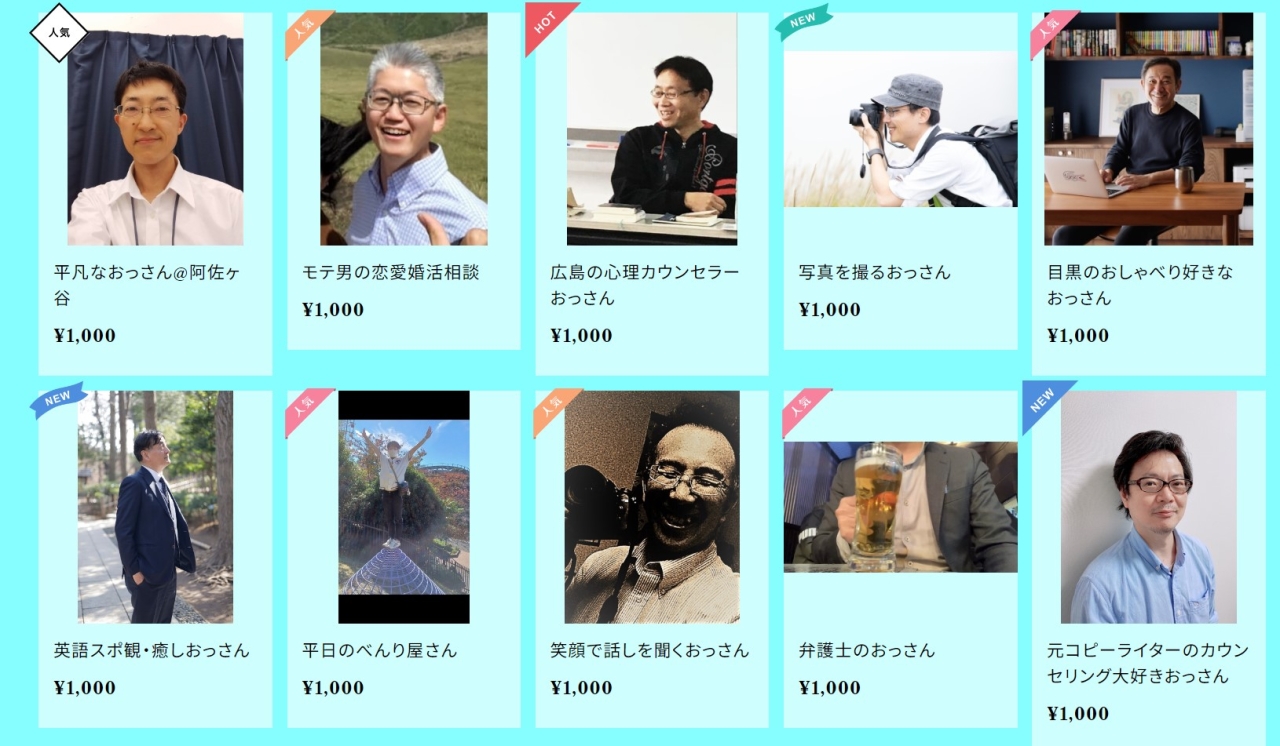 1711814370-4654-20240330