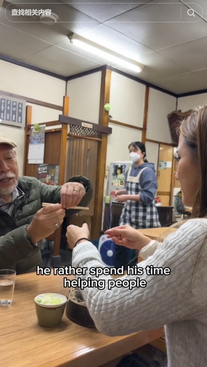 1711814372-9071-20240330