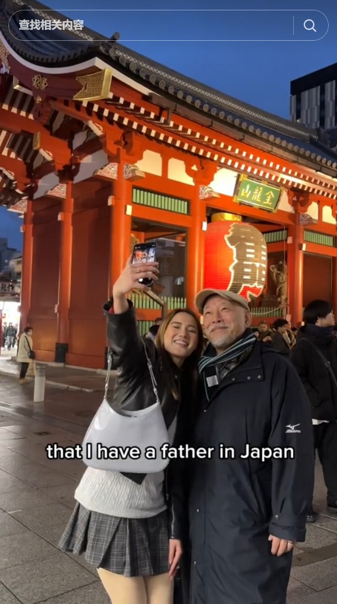 1711814374-1292-20240330