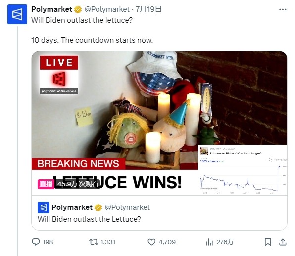 1721725069-4946-20240722