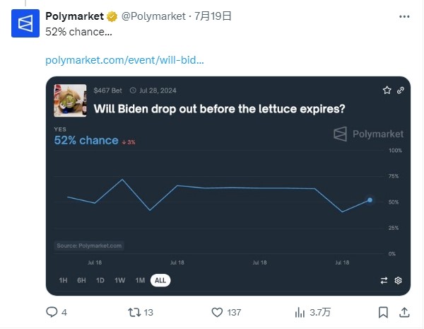 1721725069-8893-20240722