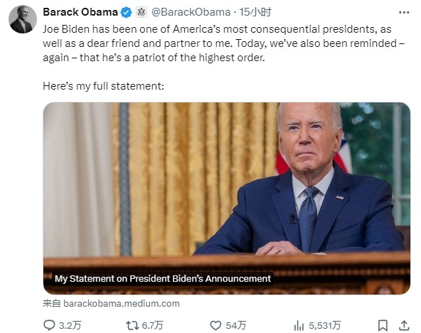 1721725074-7968-20240722