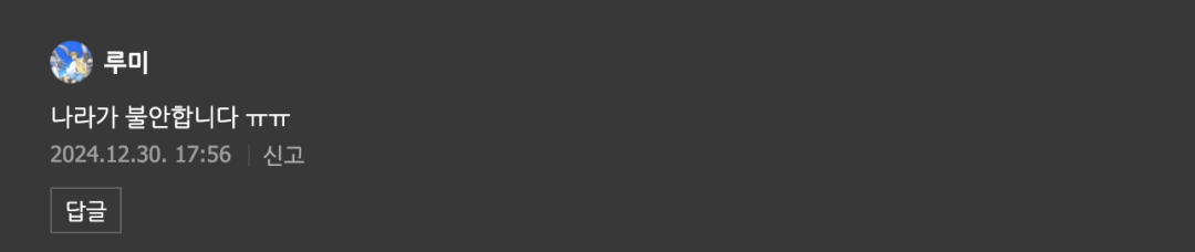 1735666428-4077-bdNzC7RGGIPv640ibKwxa4qIic6g