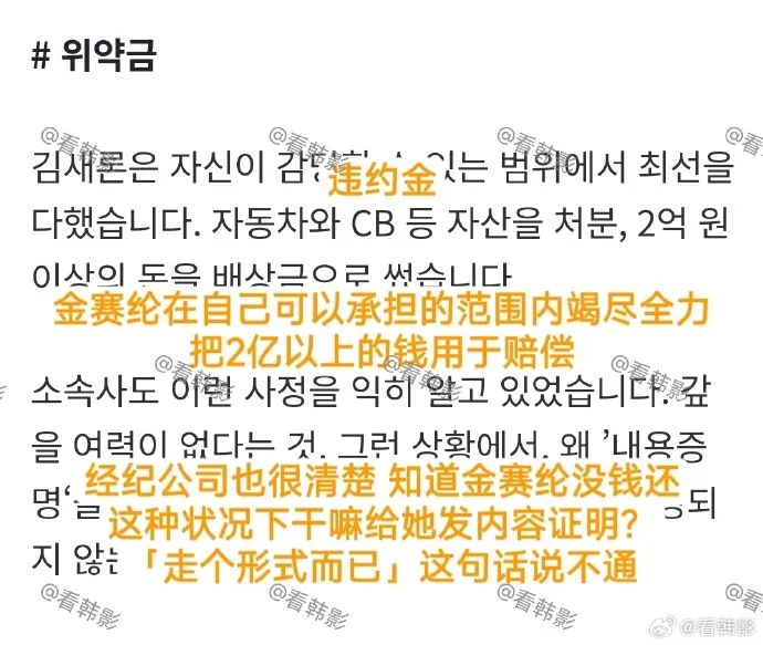 1741794307-3037-JqMcpyl1Pd3LOG8JUOl8YxCic51A