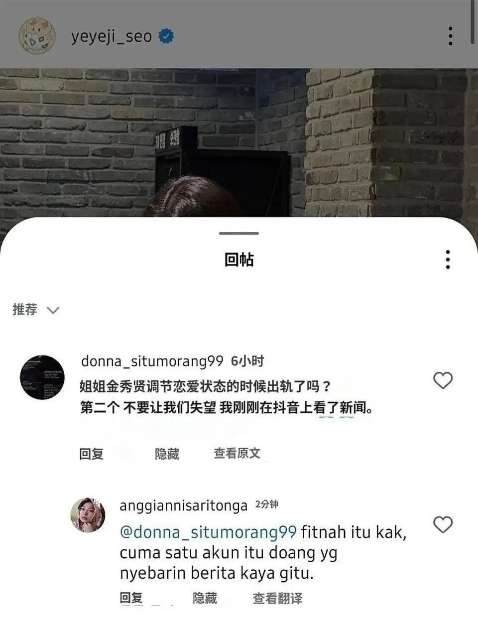 1741881338-8692-c4Ih6j8HKiaOC1jzdQSFWiaT9H8w