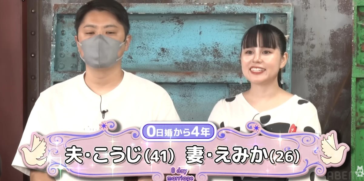 1759248237-1553-20250930