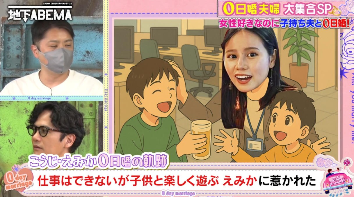 1759248237-6669-20250930